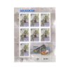 2011_avers.jpg Марка №2011 M MNH — «Кримський міст на біс!»