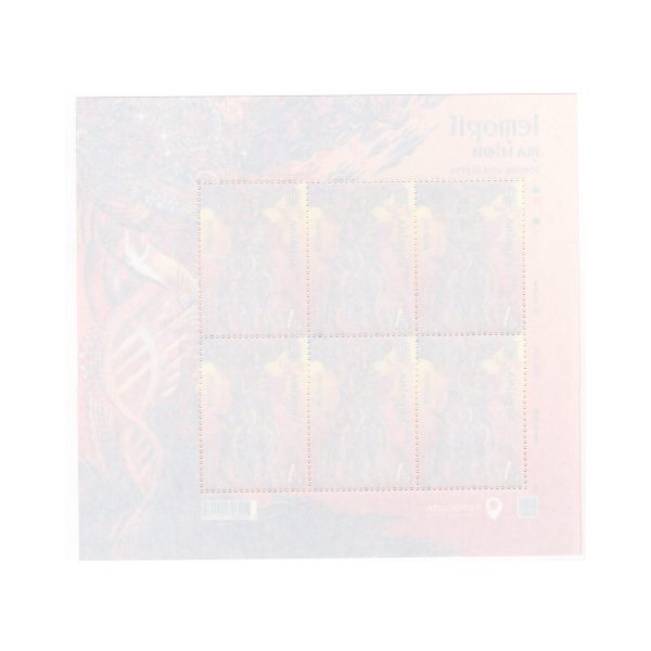 2012_revers.jpeg Марка №2012 A MNH — СВАРОГ. Бог-творець Всесвіту (EUROPA «Історії та міфи»)